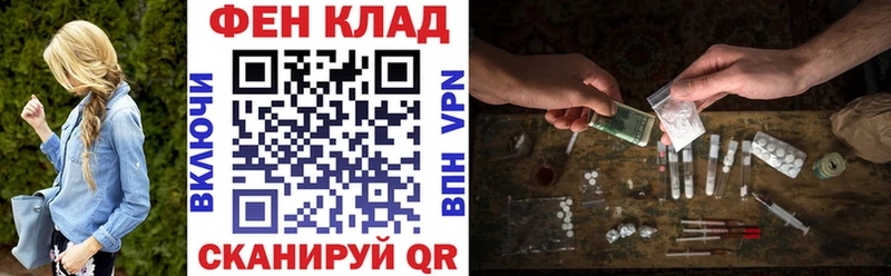 Амфетамин 97% Богородск