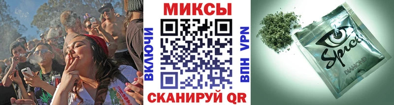 БУТИРАТ 99%  Богородск 