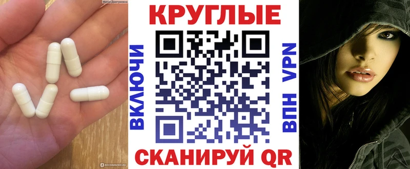 Экстази 99%  shop Telegram  Богородск  цена  