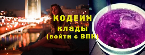 соль курить ск Баксан
