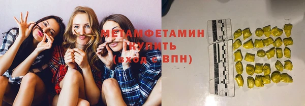 соль курить ск Баксан