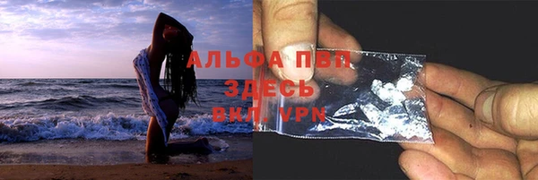 соль курить ск Баксан