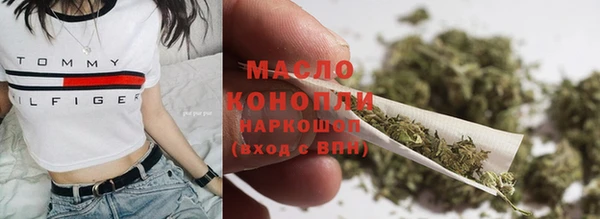 синтетический гашиш Балабаново