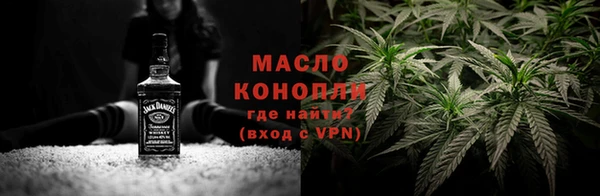 соль курить ск Баксан