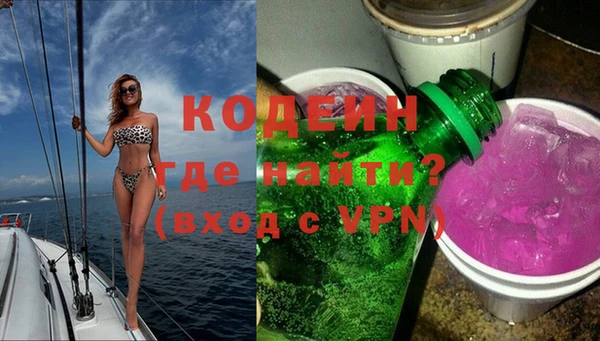 синтетический гашиш Балабаново