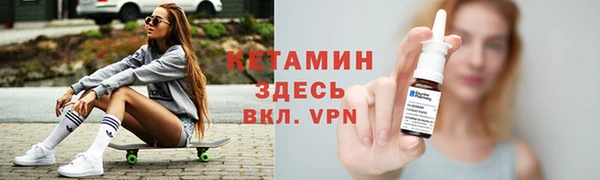 СК Армянск