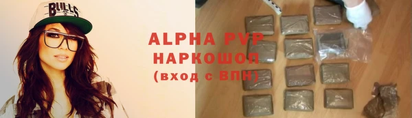 соль курить ск Баксан