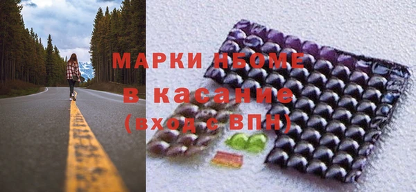 соль курить ск Баксан