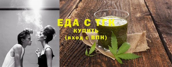 соль курить ск Баксан