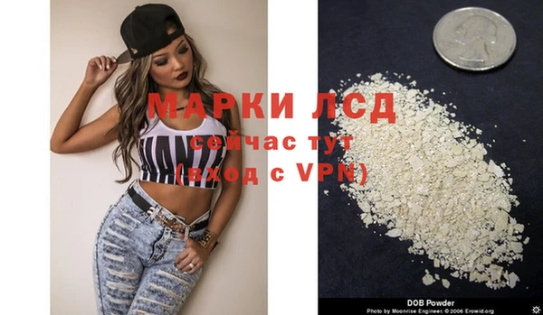 соль курить ск Баксан