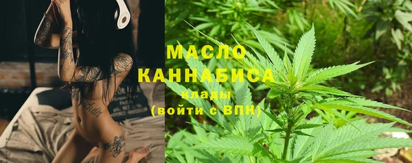 соль курить ск Баксан