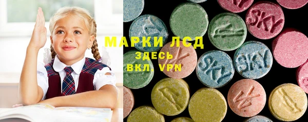 соль курить ск Баксан