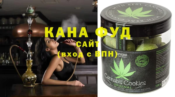 экстази Переславль-Залесский