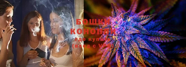 синтетический гашиш Балабаново