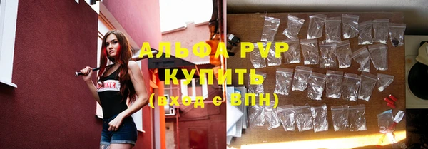 соль курить ск Баксан