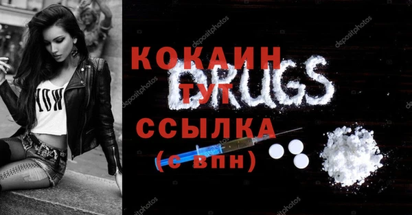 соль курить ск Баксан