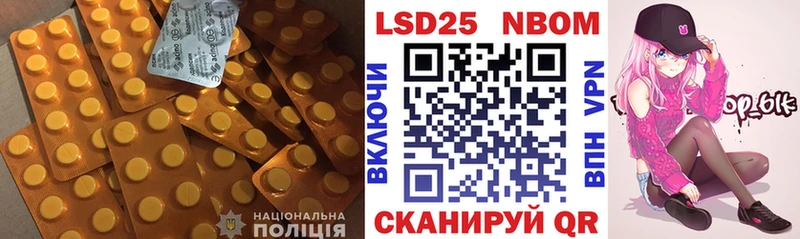 ЛСД экстази ecstasy  где купить наркоту  Богородск 