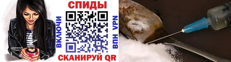 МЕТАМФЕТАМИН мет хочу наркоту гидра ТОР Богородск